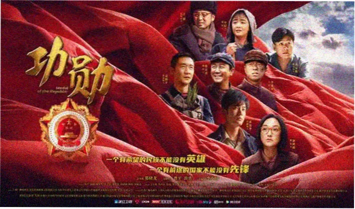 电影天堂免费官网下载电影 - 动作大片疾速追杀4