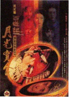 歌手2026 - 电影天堂免费官网下载电影